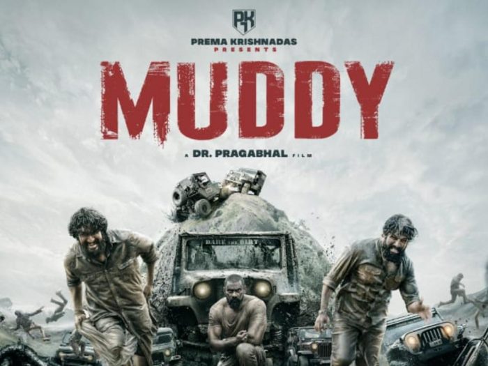 Muddy Movie 2021 Cast, Trailer, Songs, BGM, Release date