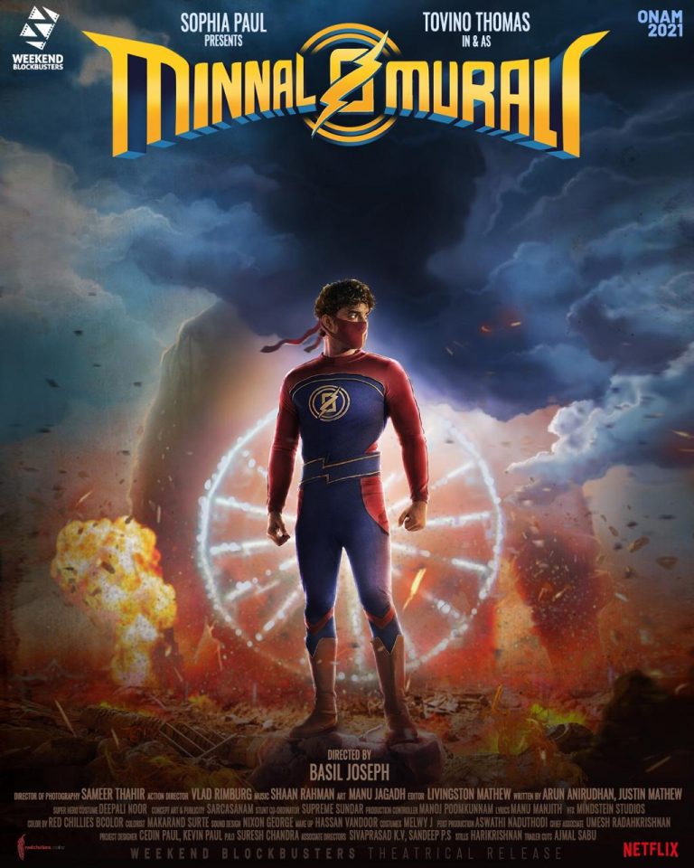 Minnal Murali Movie (2021) | Cast | Teaser | Trailer | Songs | Release