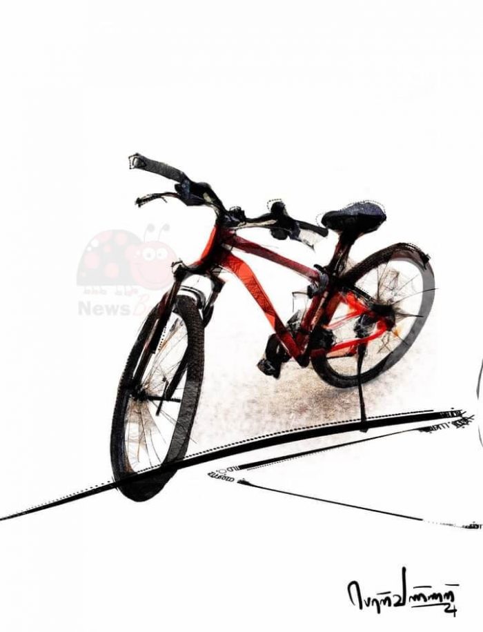 montra vijay cycle price