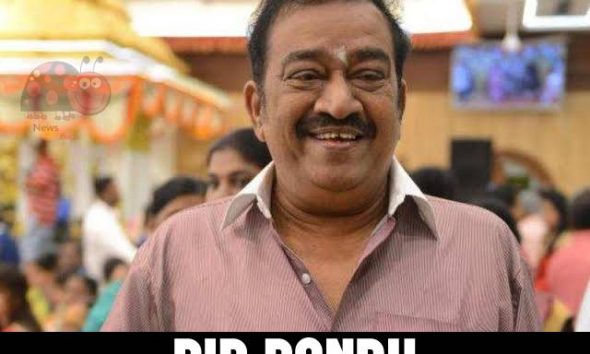 Comedy Actor Pandu Passed Away due to COVID-19 - News Bugz