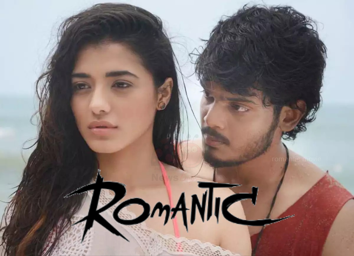 Romantic Telugu Movie (2021) | Cast | Teaser | Trailer | Release Date