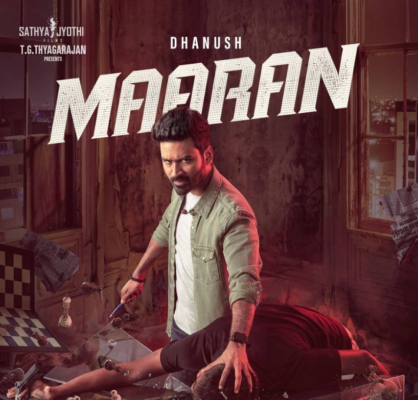 Maaran Movie D43 Cast Trailer First Look Songs Release Date News Bugz