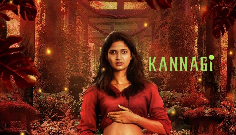 kannagi-movie-2021-release-date-archives-news-bugz