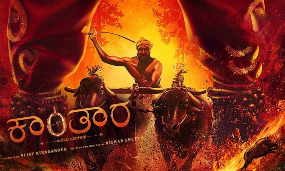 Kantara Movie (2022): Cast | Trailer | Songs | Poster | OTT | Release ...