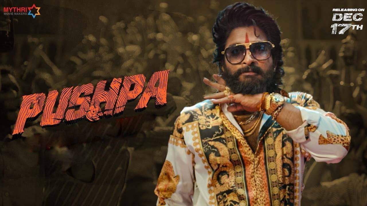 pushpa movie review greatandhra