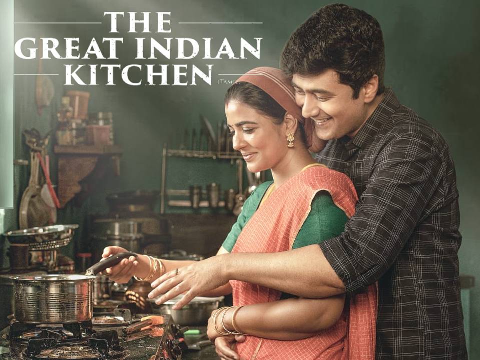 The Great Indian Kitchen Tamil 