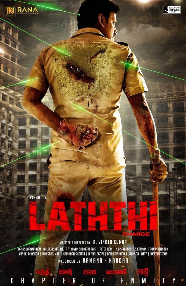 Laththi