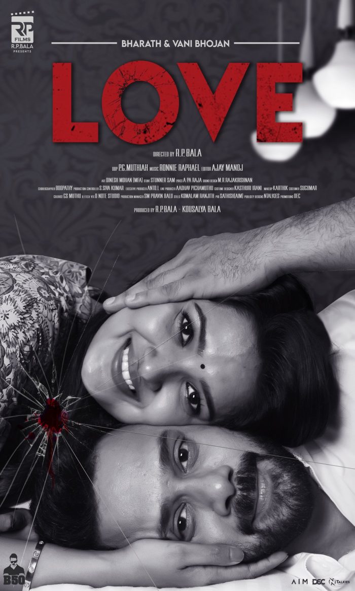 Love Tamil Movie (2023) Cast Trailer Songs OTT Release Date