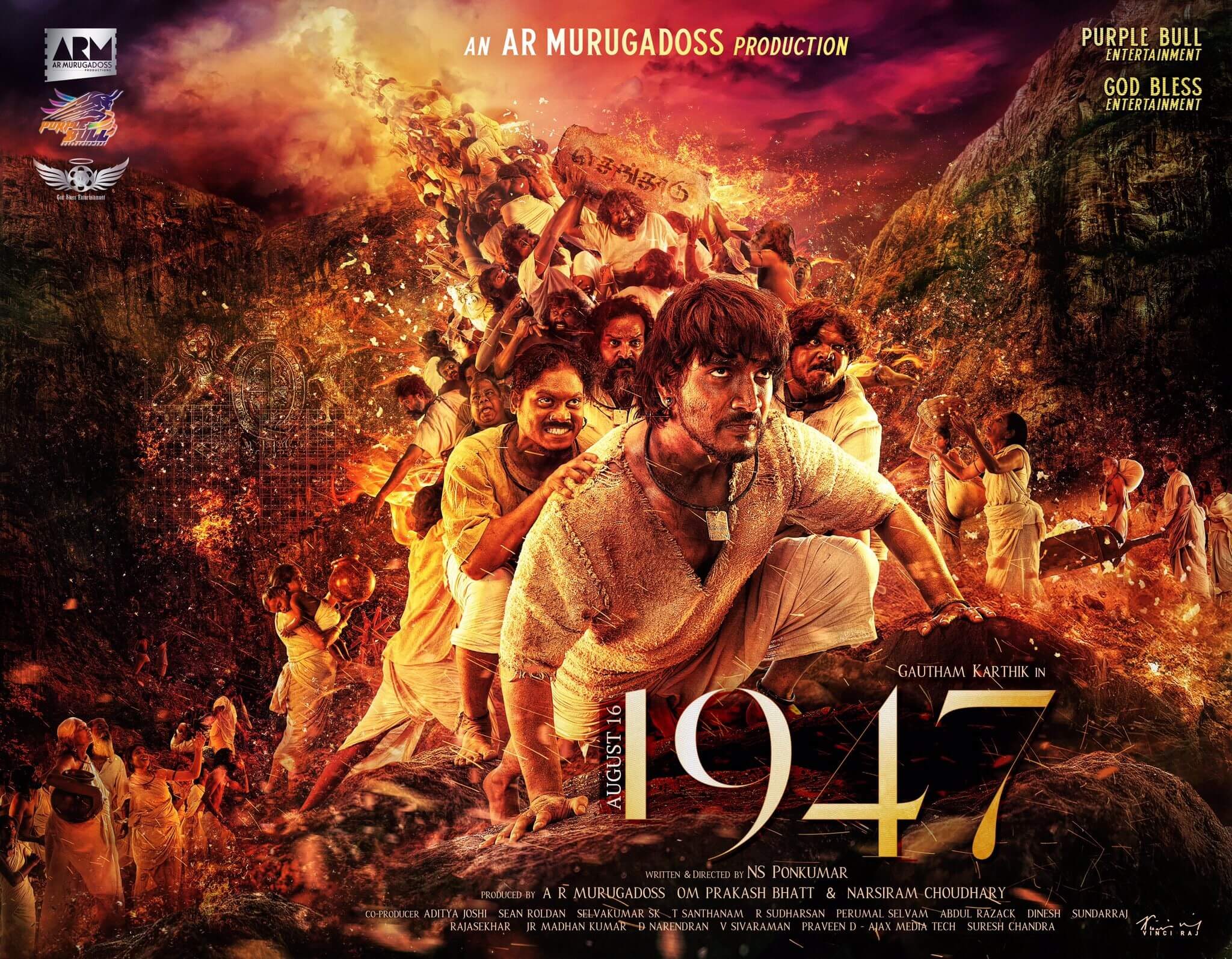 august 16 1947 tamil movie review in tamil