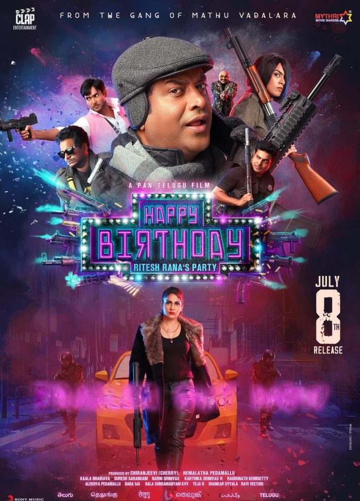 Happy Birthday Movie (2022) Cast Trailer Songs OTT Release