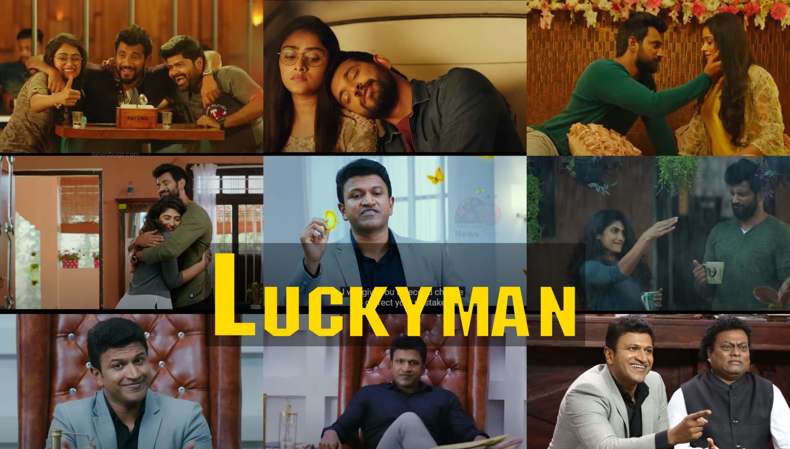 Luckyman kannada movie