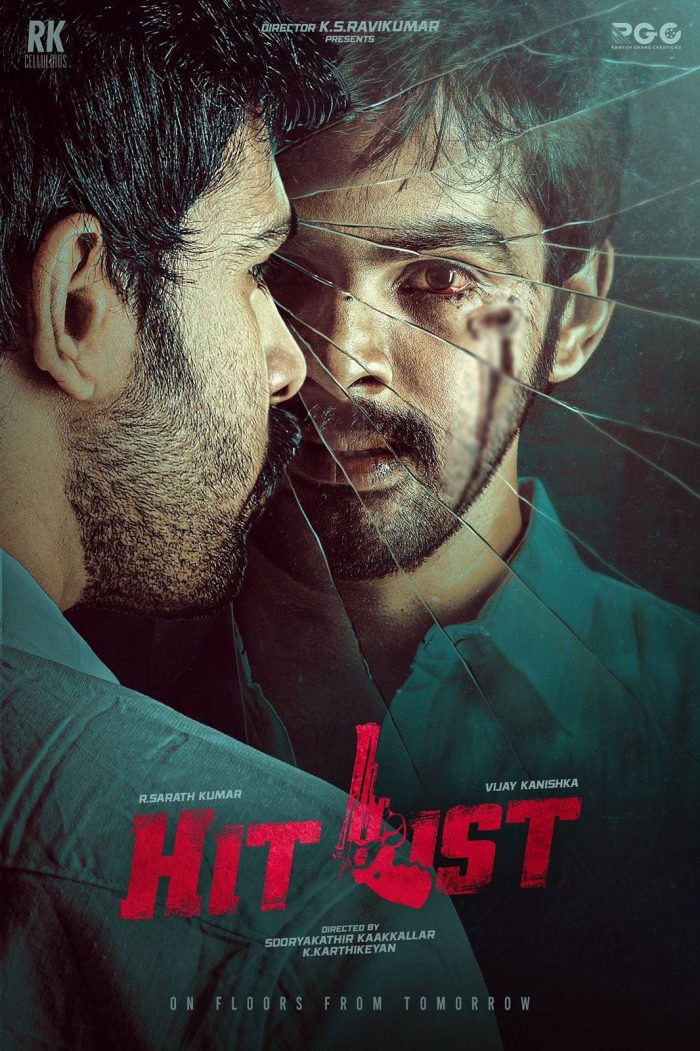 Hit List Movie (2023) Cast Trailer Songs OTT First Look