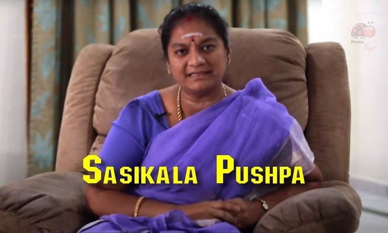 Sasikala Pushpa