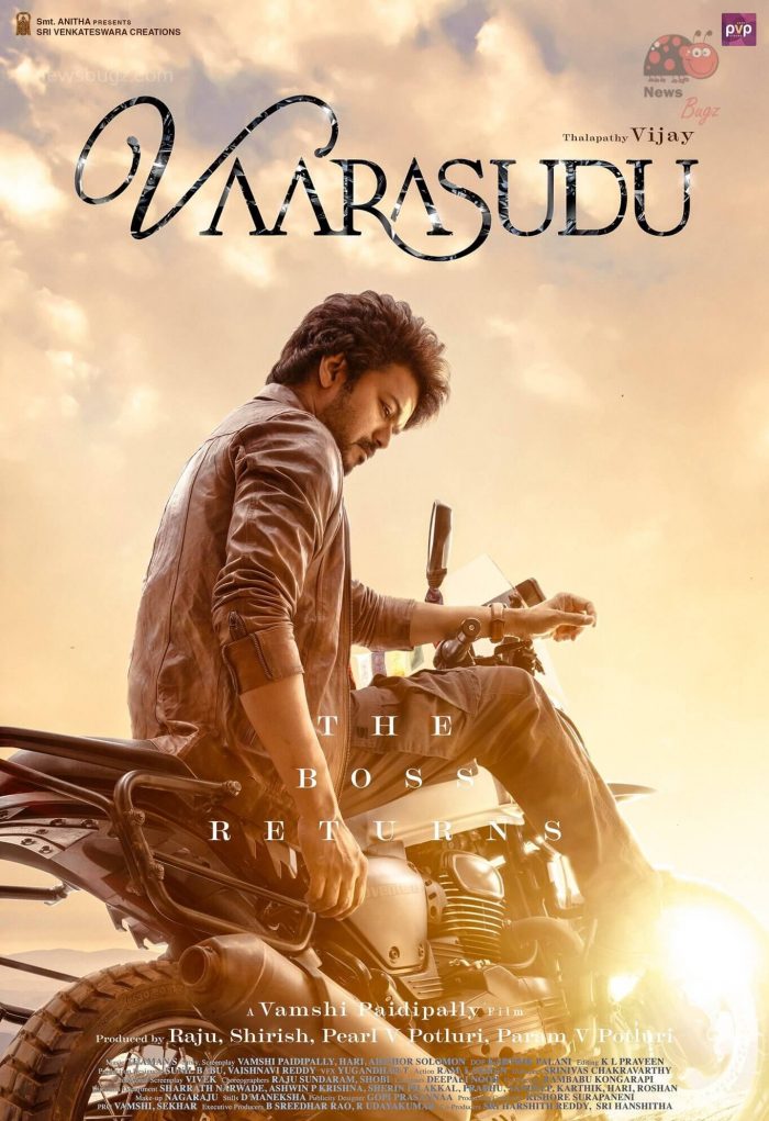 Vaarasudu Telugu Movie (2023) Cast Trailer OTT Songs Release