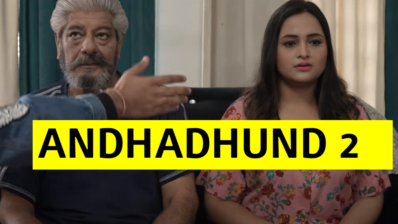 Andhadhun 2025 online prime