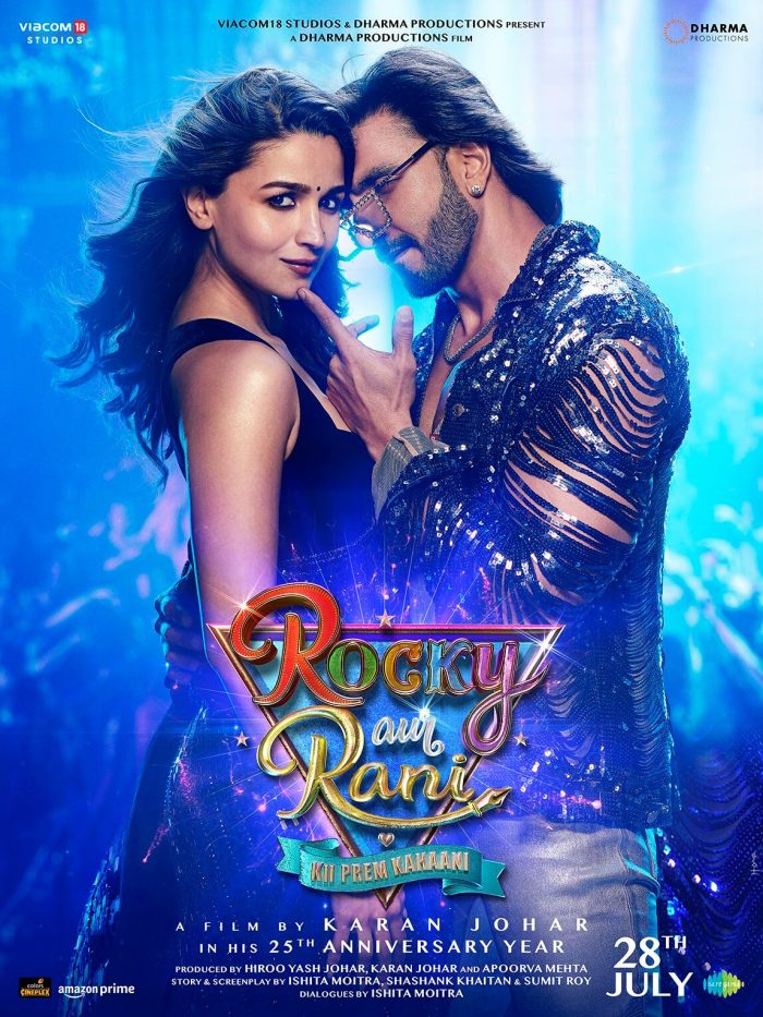 Rocky Aur Rani Ki Prem Kahaani Movie (2023) Cast Trailer Songs