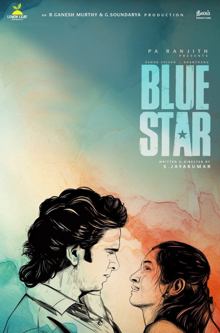 Blue Star Tamil Movie (2023) Cast, Trailer, OTT, Songs, Release Date