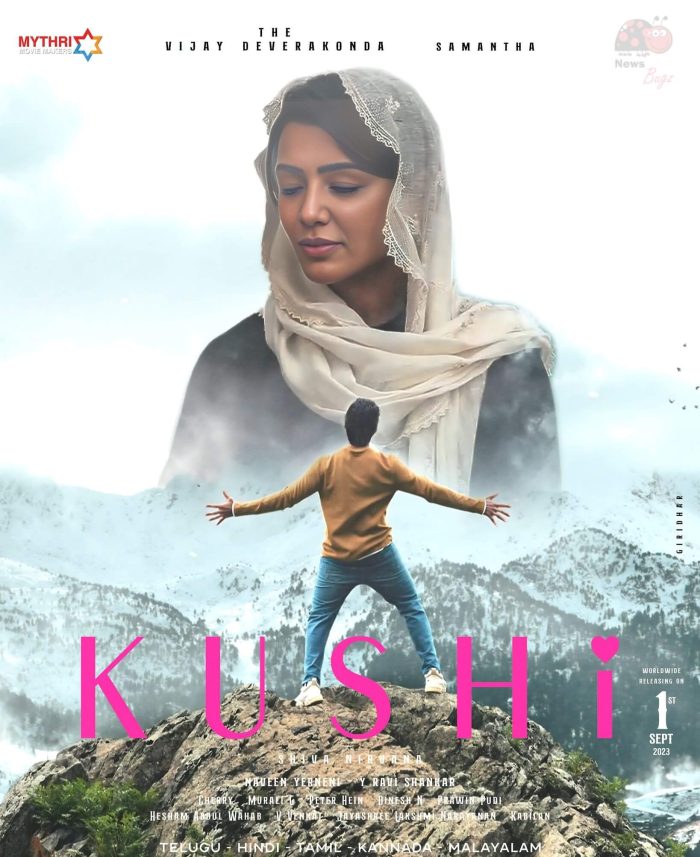 kushi movie review 2023 tamil