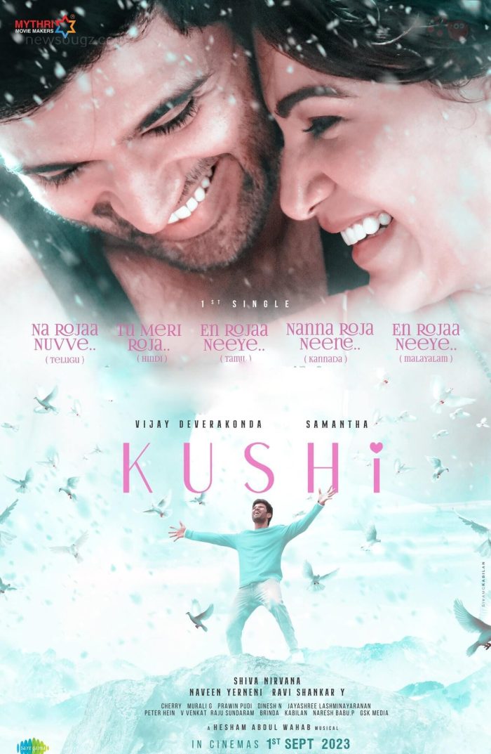 Kushi Movie (2023) Release Date Cast Trailer OTT Songs NewZNew