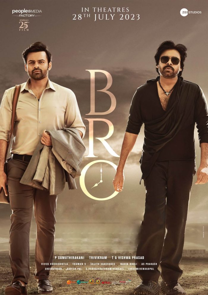 Bro Telugu Movie (2023) PKSDT Cast Story OTT Release Date