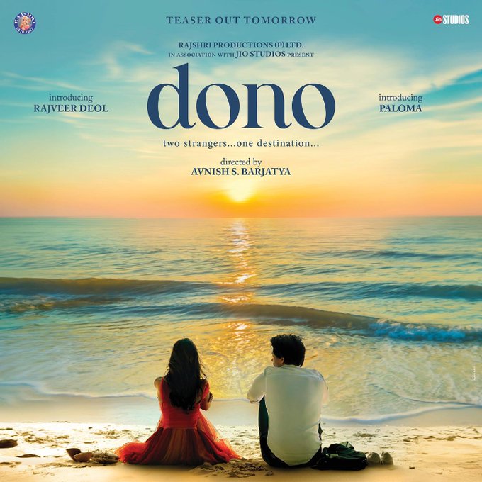 Dono Hindi Movie [2024] Cast, Story, OTT, Trailer, Songs, Release Date